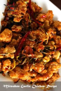 Mitsuken Garlic Chicken Recipe Mitsuken Garlic Chicken Recipe